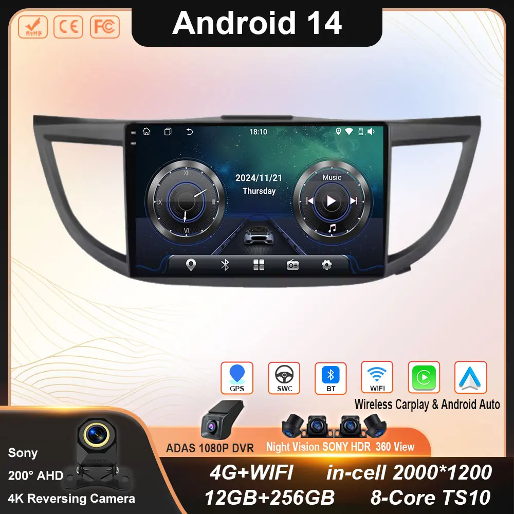 

Android 14 Carplay Auto For Honda CR-V 4 CRV RM RE 2012 - 2016 GPS DSP RDS CAR Radio Multimedia Video Player Stereo WIFI 4G BT