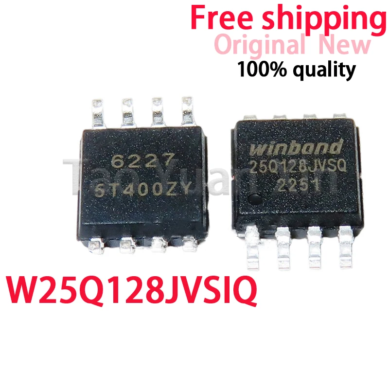 (5-20piece）100% New W25Q128JVSIQ 25Q128JVSIQ 25Q128JVSQ W25Q128JVSQ sop-8 Chipset