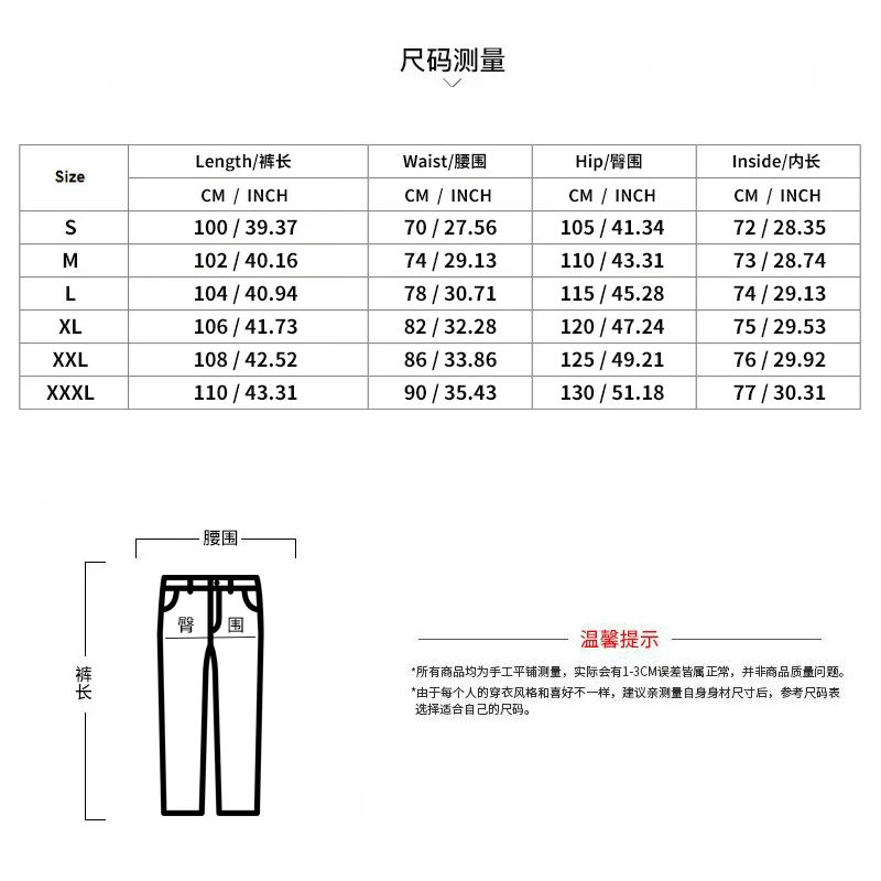 Conjunto de ropa de moda para hombre, chaqueta informal con solapa y cremallera a prueba de viento, pantalones, primavera y otoño, 2024