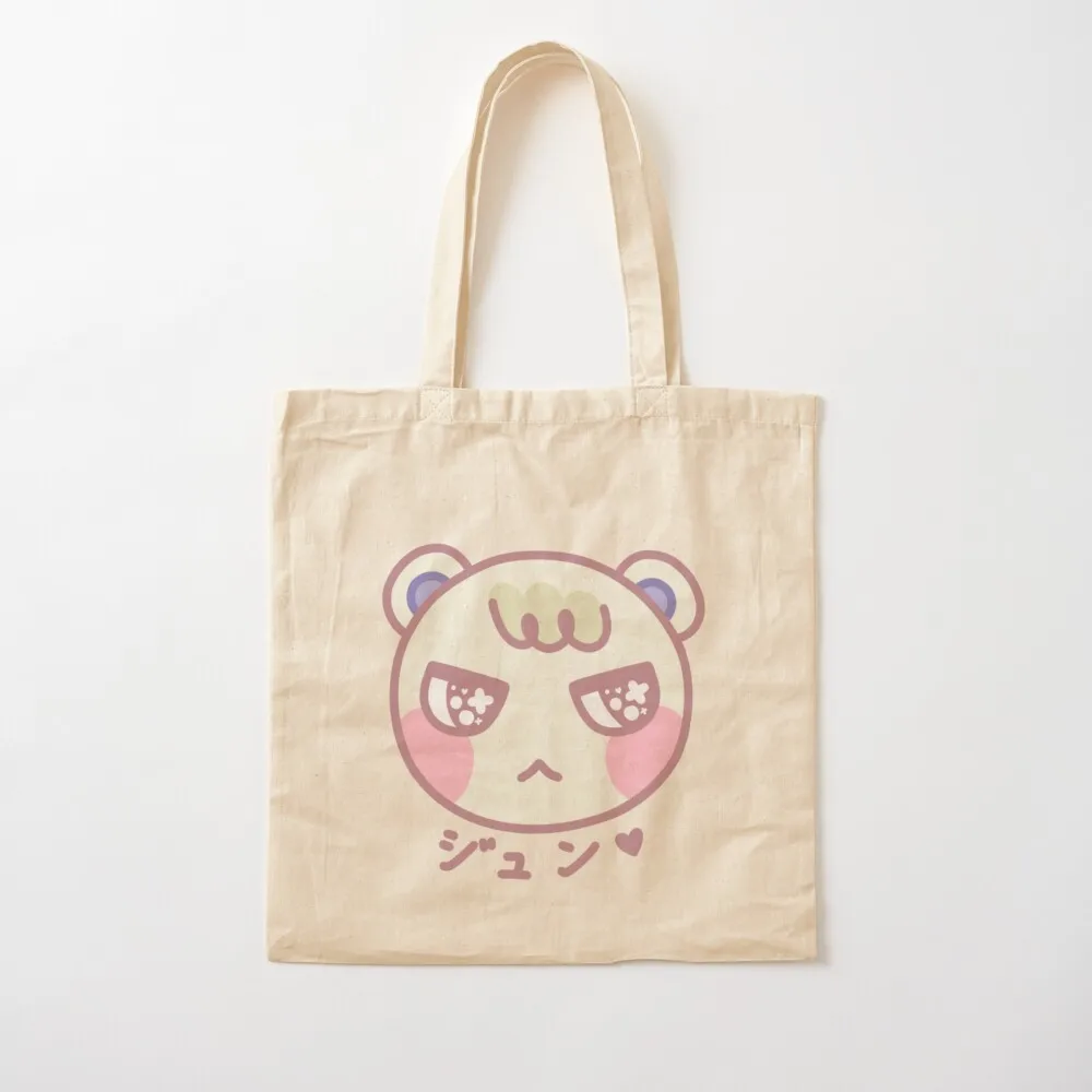 

Marshal >:^0 [kana ver.] Tote Bag eco pack Canvas stote bag tote bag woman Canvas Tote