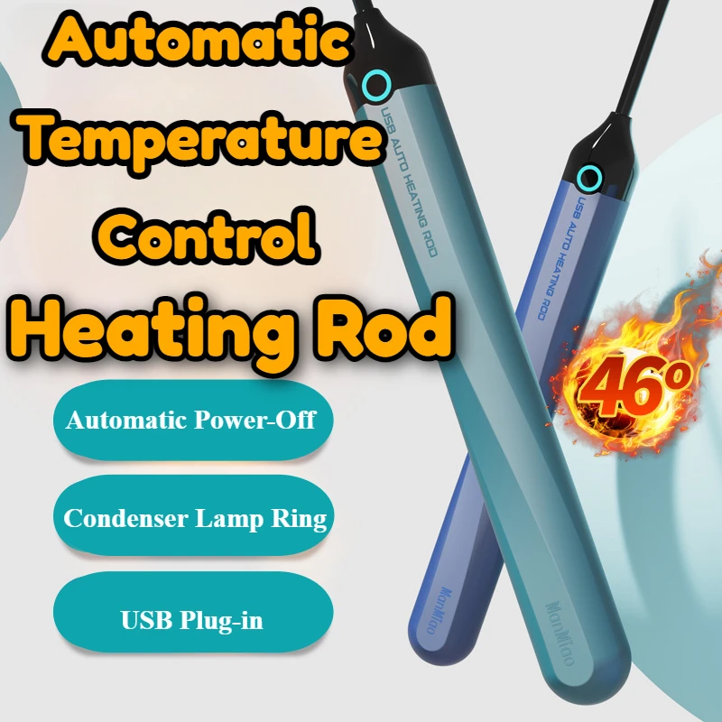 Automatic Temperature Control Heating Rod USB Plug-in Constant Temperature Heater for Adult Products Male Sex Toys Airplane Cup