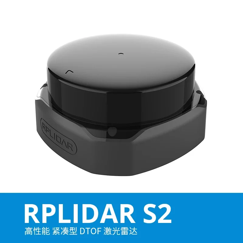 Silan technology 2021 new radar RPLIDAR S2, second generation TOF radar, IP65.