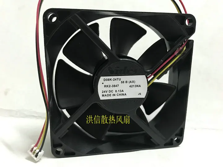 Free shipping of brand new nidec 8025 D08K-24TU 58B (AX) DC24V 0.13A inverter fan