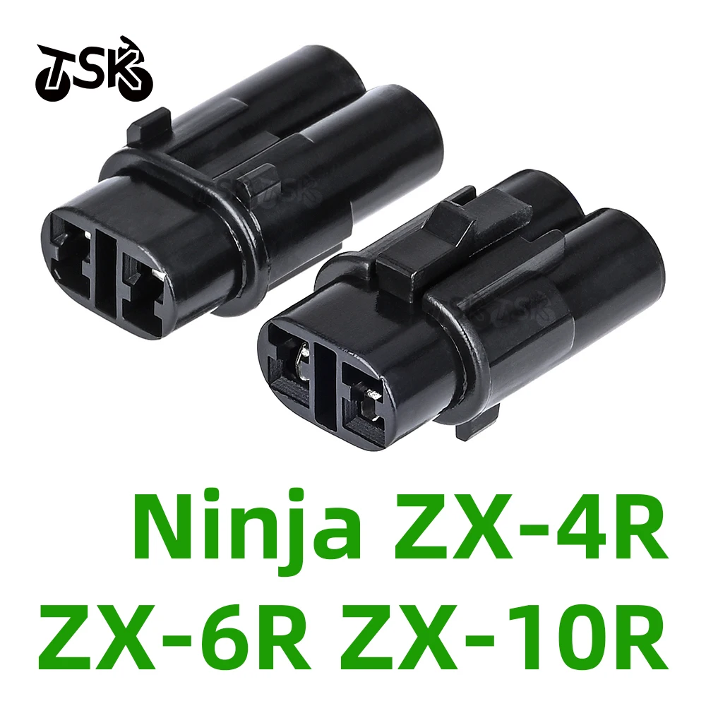Wiring License Plate Light Wire Harness Plug For Kawasaki Z900 Z1000SX NINJA 1000SX ZX4R ZX6R ZX10R H2