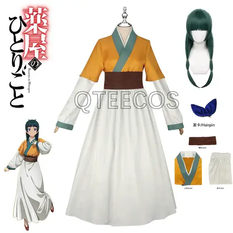Maomao Cosplay Yellow Dress Costume Mao mao Chinese Fairy Apothecary Diaries Kusuriya Hitorigoto Halloween Suit