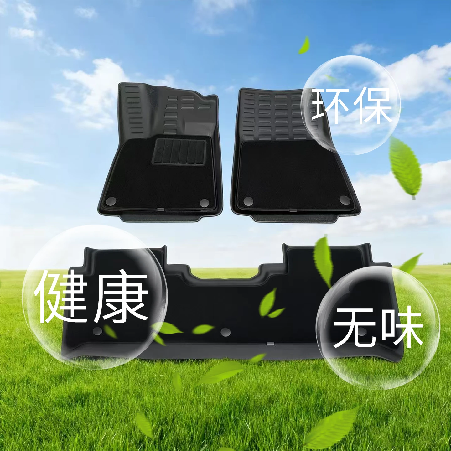 Good Quality New For JETOUR G700 Full Surrounding Foot Mat TPE Waterproof Non-Slip Wear-Resistant Carpet Off-Road Vehicle Modifi