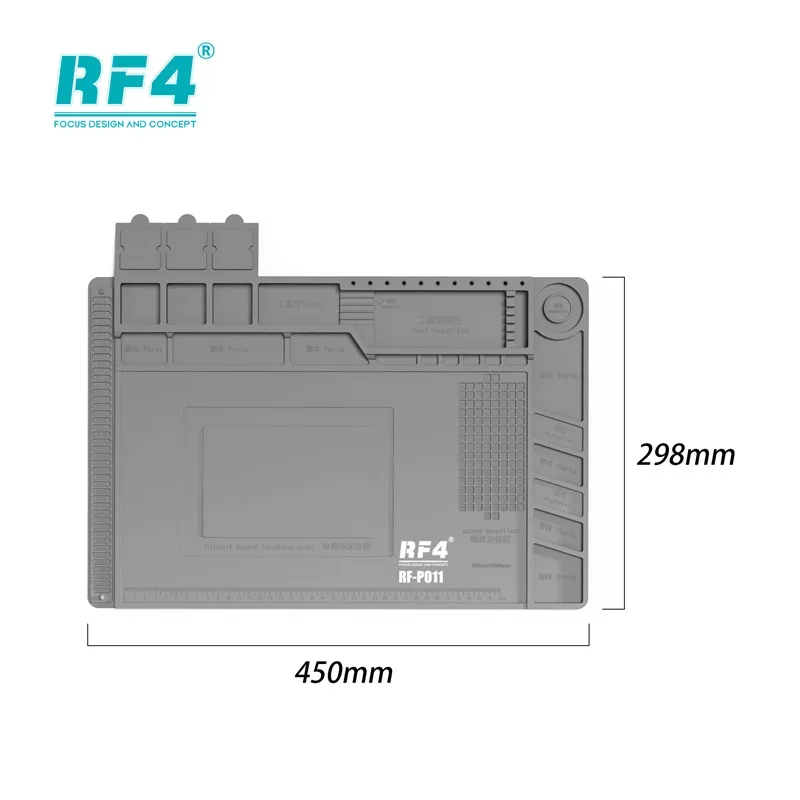 RF4 RF-PO11 Antistatic Heat Insulation Pad for Phone Maintenance Motherboard IC Chips Soldering Repair Mat Tools 450*298mm