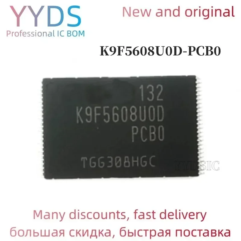 

K9F5608U0D-PCB0 TSOP48 Чип памяти K9F5608U0D PCB0