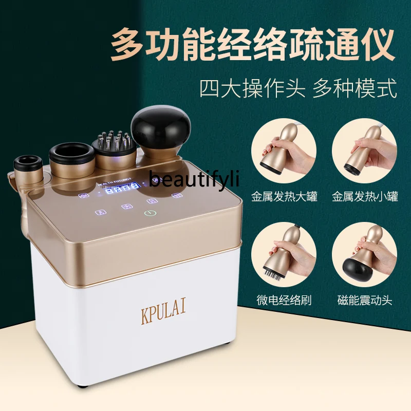 Beauty Salon Electric Stone Cupping Gua Sha Scraping Massager Wet Shoulder and Neck Back Massage