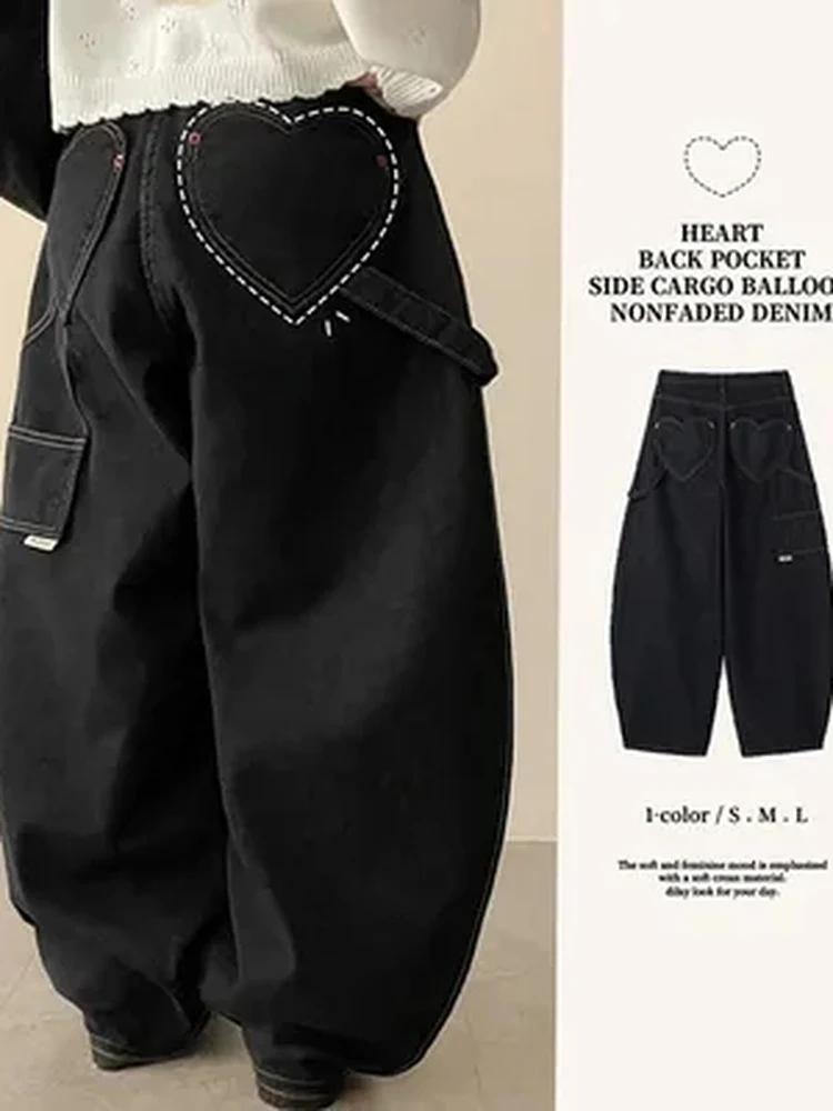 

Casual Loose Women's Wide Leg Jeans Heart Pocket Design Straight Harem Pants High Waist No Stretch Summer 2026 Ladies Fashion