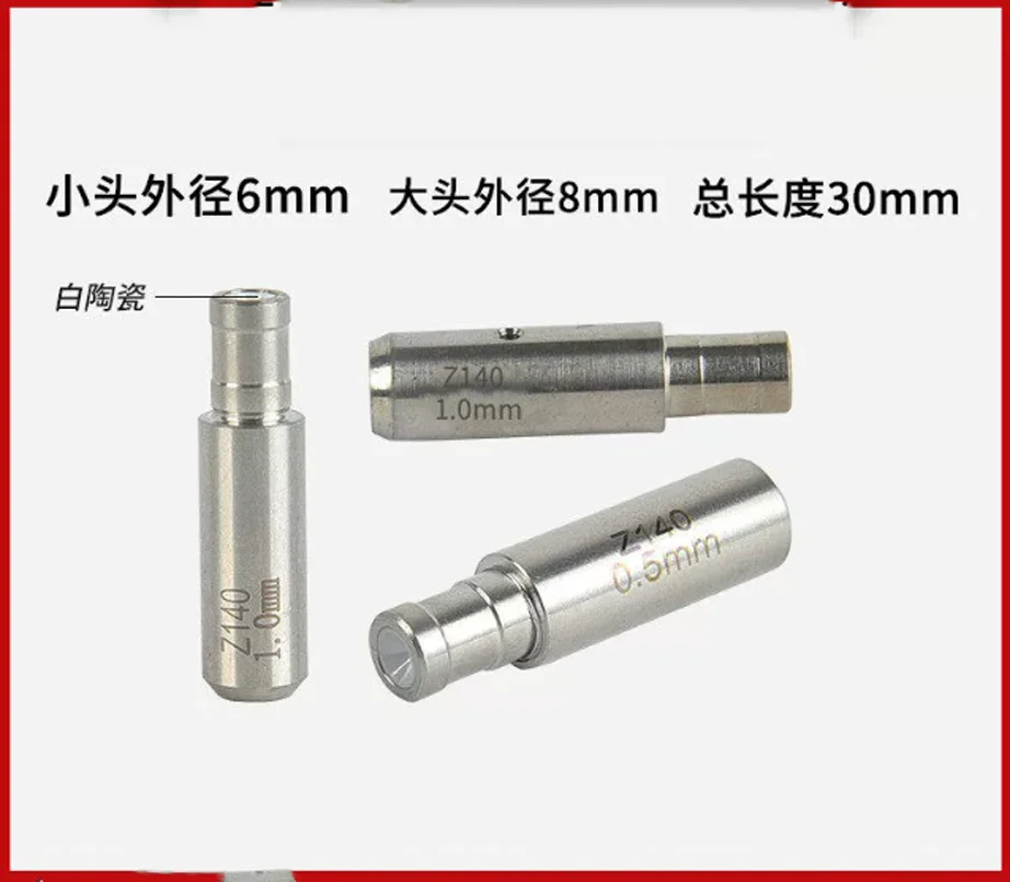 EDM Drill Ceramic Electrode White Ceramic Guide 0.3-3.0mm Machine CNC Tool