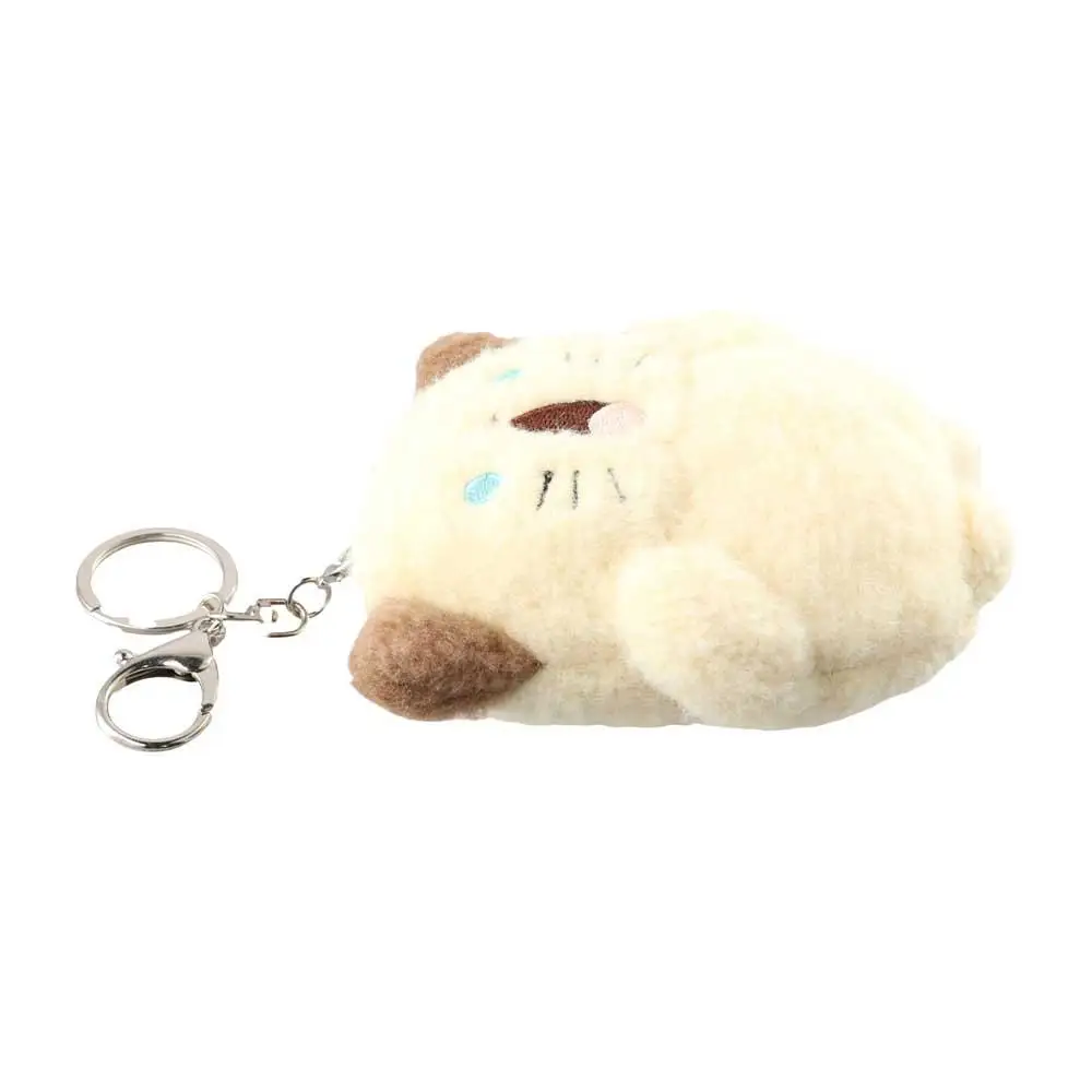 Shouting Cat Shouting Bear Children Gift Shouting Rabbit  Pendant Keychain Bag Decoration Stuff  Backpack Charms