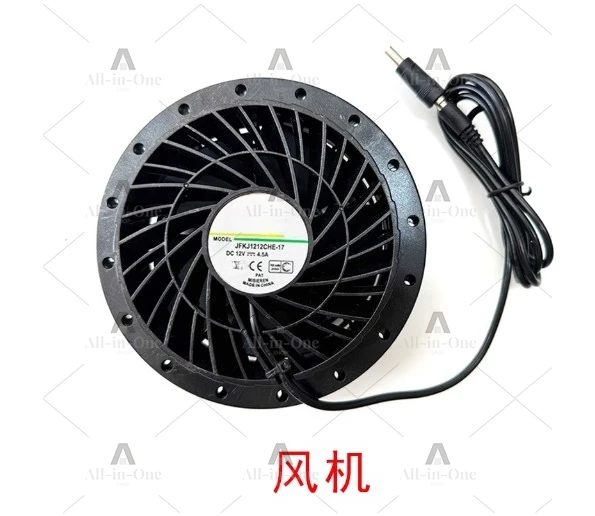 Large capacity battery charging giant panda doll clothing accessories powerful fan charger battery backpack