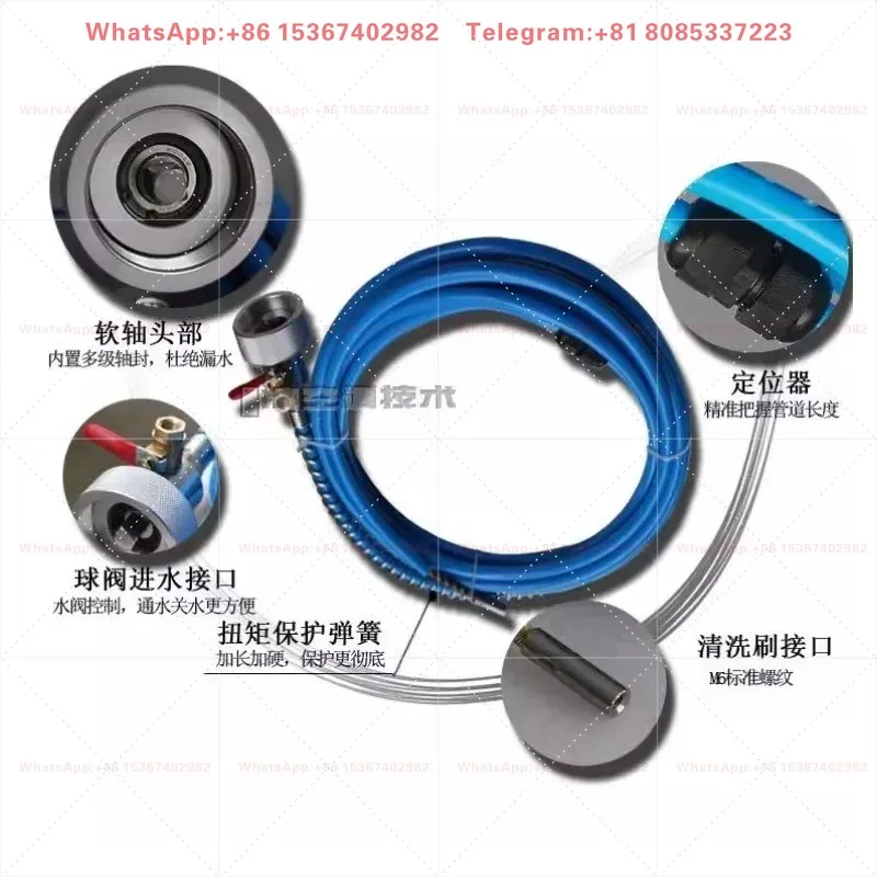 YQ-R2 Flexible Drive Shaft for Cleaning Gun Machine, Replacement Accessory for Central Air Conditioner Pipeline Dredging