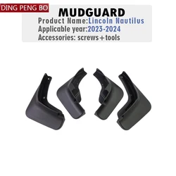 FOR lincoln Nautilus 2023 2024 Mud Flaps Guard Splash Mudguard Fender Mudflaps Car Accessories Front Rear 4pcs