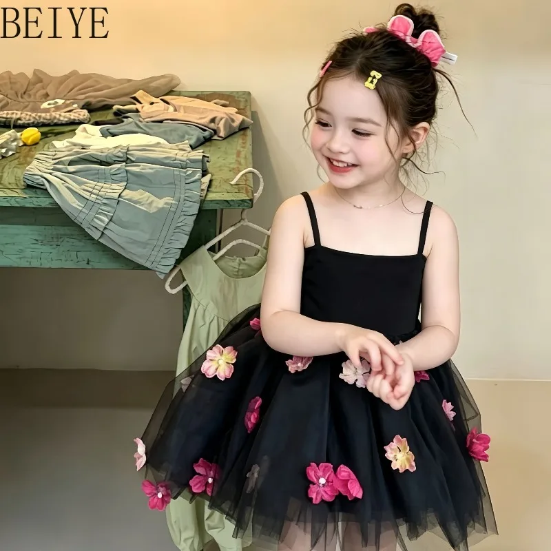 

Flower Girls Suspender Princess Gauze Dress Summer New Children's Vest Long Dress Sleeveless Daily Cute Puff Strap Dress