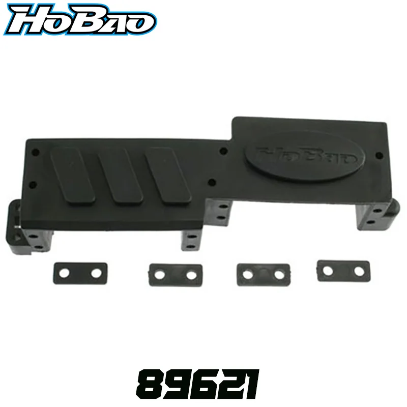 

Оригинальный нейлоновый радиоприемник OFNA/HOBAO RACING 829621, звездный лоток для HYPER 1/8 STAR NITRO BUGGY