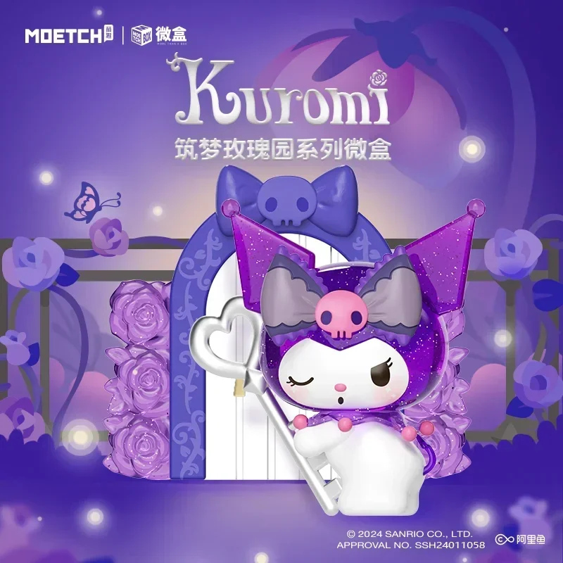 

Sanrio Kuromi мечта розы Сад серии микро бокс игрушка настольное украшение Kawaii Аниме фигурки Искусство игры Kuromi девочка подарок