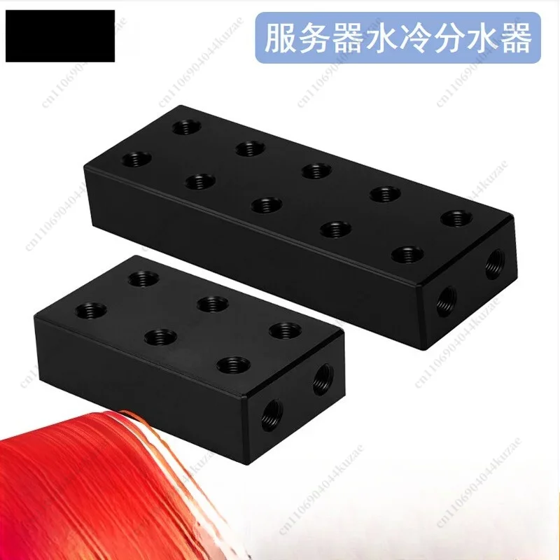 Water Distributor, Water Cooling Splitter Accessory for Server and Graphics Card Device, Precise & Durable Radiator Fitting