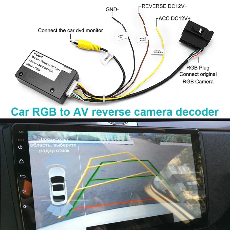 12V Car Rear View Camera RGB To RCA AV CVBS Signal Converter Decoder Box Adapter for VW RCD510 RNS510 RNS315 OEM Reverse Camera