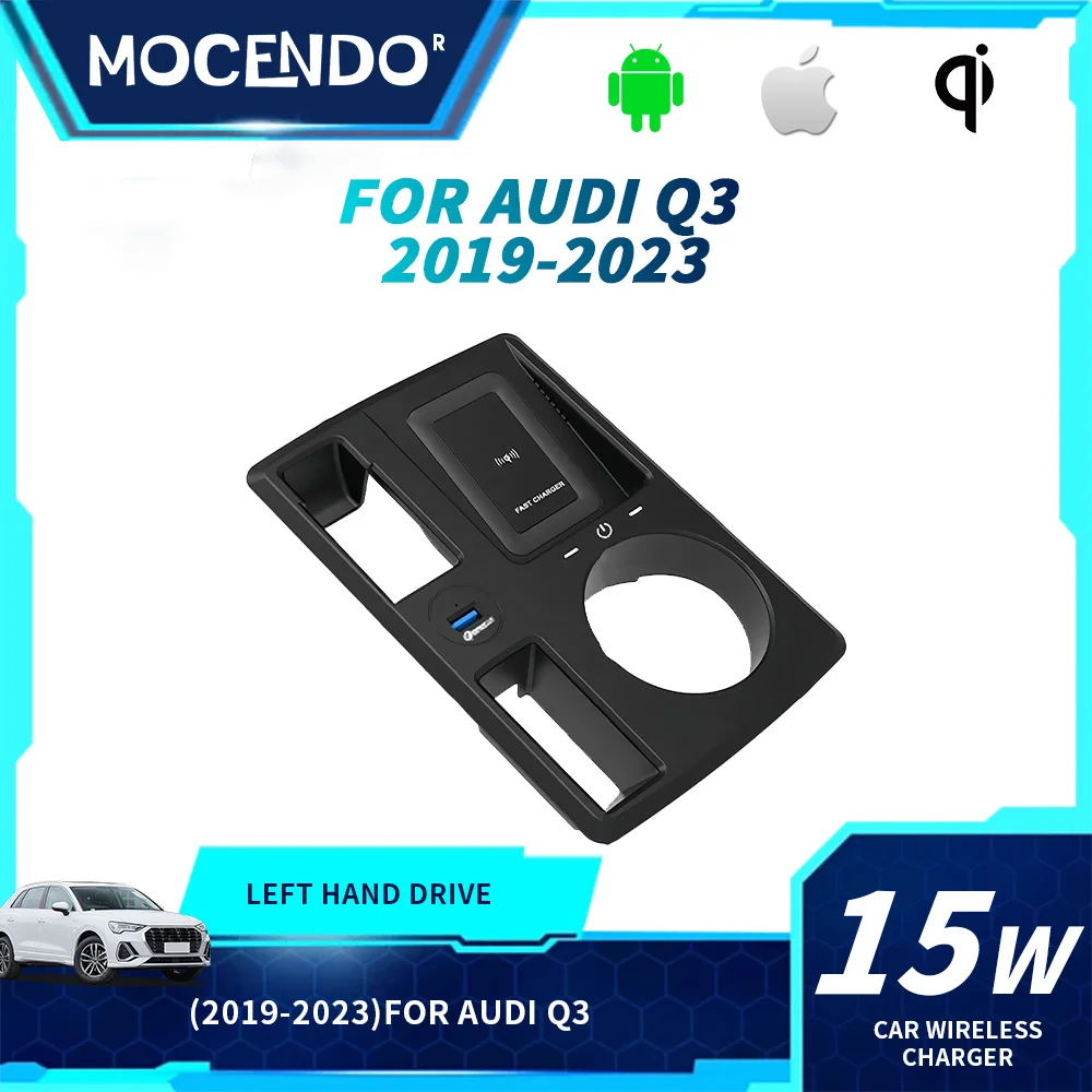 

Беспроводное зарядное устройство для автомобиля 15 Вт для Audi Q3 2019-2023, быстрая зарядка, коврик-зарядка для телефона