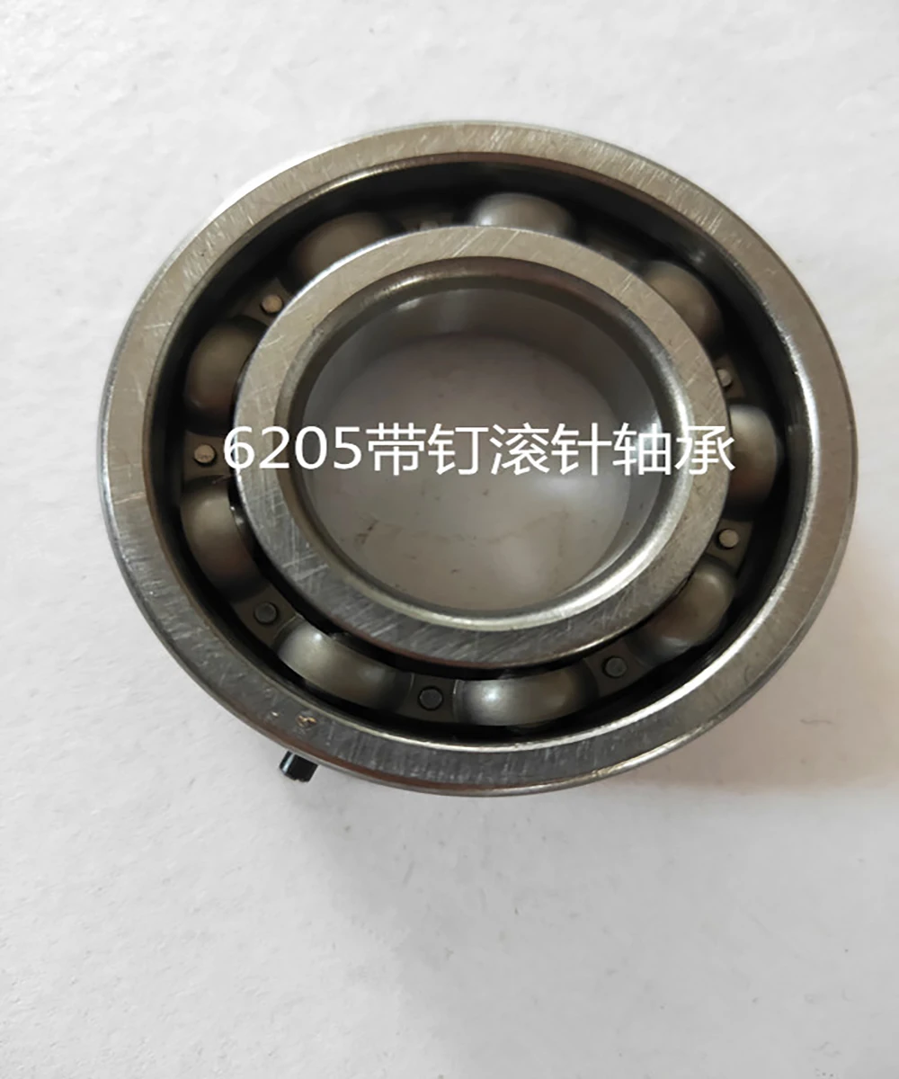 

Outboard Spiked Crankshaft Bearing 6205 For HangKai Yadao 2 Stroke 9.9/15/18HP Gasoline Boat Engine