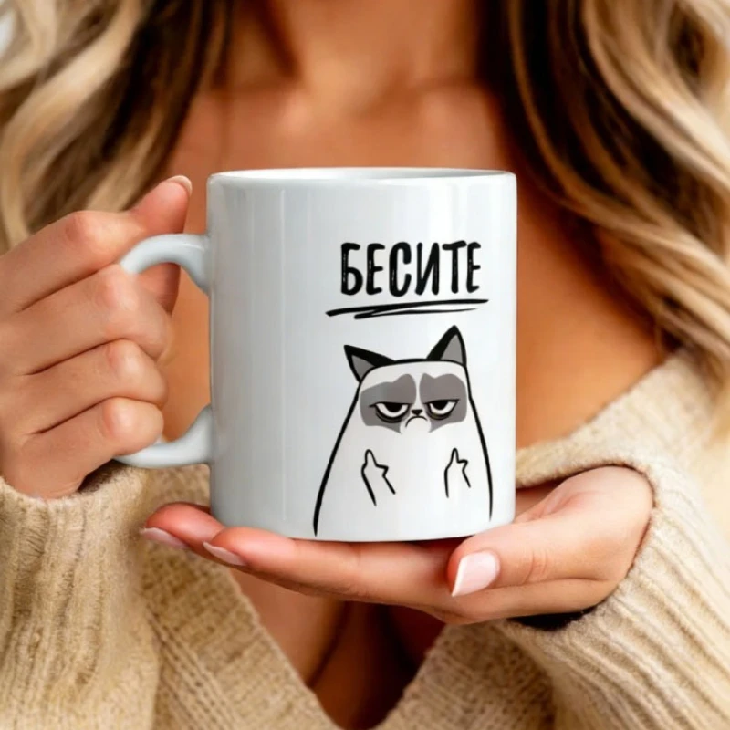 

Mug, Cat Printed Drinking Mug, Ceramic Water Cup on White Background with Handle