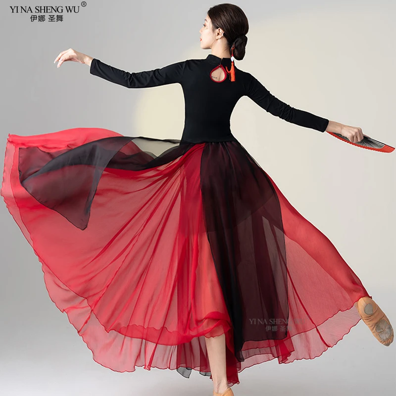 New Classical Dance Costume Charm Chinese Style Cheongsam Suit Modern Dance Training Clothing Female Dance Performance Wear