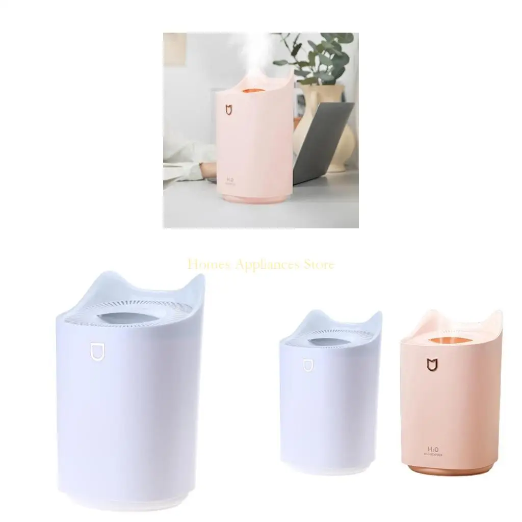 D0AB Cool Humidifie… - image