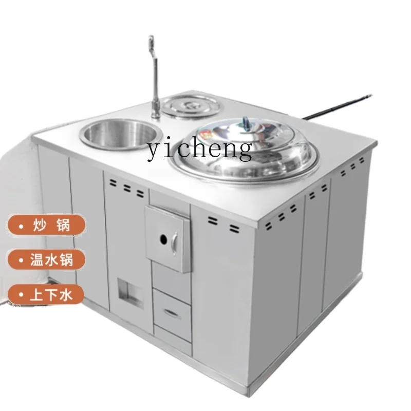 

ZK high-end thickened stainless steel movable firewood stove household firewood soup smokeless matching cabinet