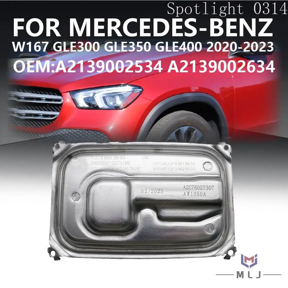 

A2139002534 A2139002634 Модуль управления регулировкой дальности света и DRL для Mercedes-Benz W167 GLE B GLC 300 350 400 2020-2023