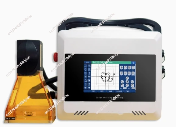 

Handheld laser marking machine, small portable metal engraving machine