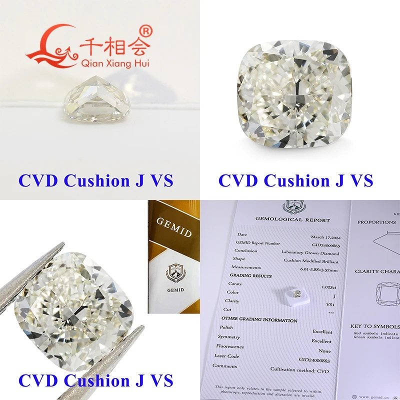 CVD diamond J  white color 1ct -1.637ct VS1 to SI  clarity cushion shape Cut GEMID certificated lab grown diamond loose stone