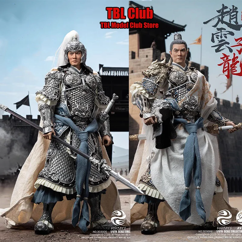 

Фигурка солдата Чжао Юня в масштабе 1/6: Одиночная езда на коне для спасения юного господина, 12-дюймовый полный комплект, 303TOYS x JSTOYS 303005 303006