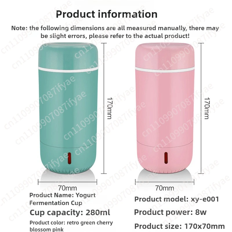 110V/220V Dual Voltage Yogurt Cup Household Multi-function Automatic Mini Self-made DIY Portable Yogurt Machine Easy Cleaning