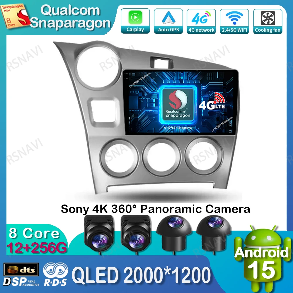 

Android 15 Car Radio For Toyota Matrix 2 E140 2008 2009 2010 2011 2012 2013 2014 Navigation DSP Qualcomm Wireless Carplay Auto