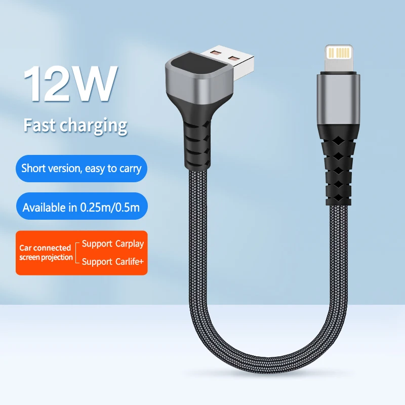 

90-градусный USB-кабель для быстрой зарядки типа C, прямоугольный нейлоновый плетеный шнур для зарядного устройства, совместимый с iPhone 17/16, Samsung S10