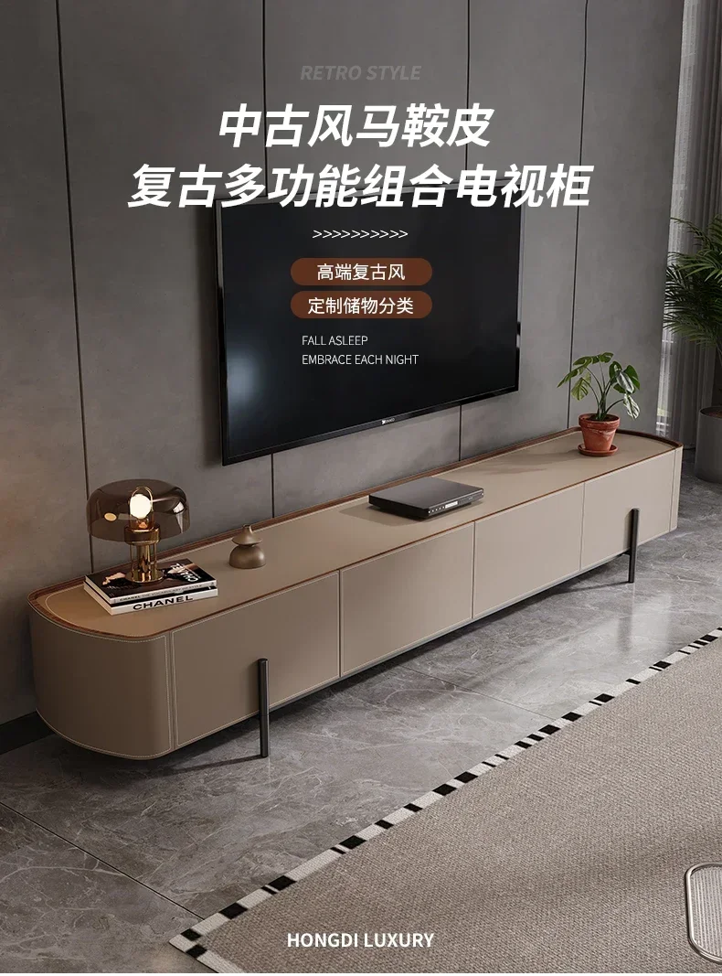 A Minimalist saddle leather TV cabinet Nordic living room against the wall designer rock slab solid wood floor cabinet