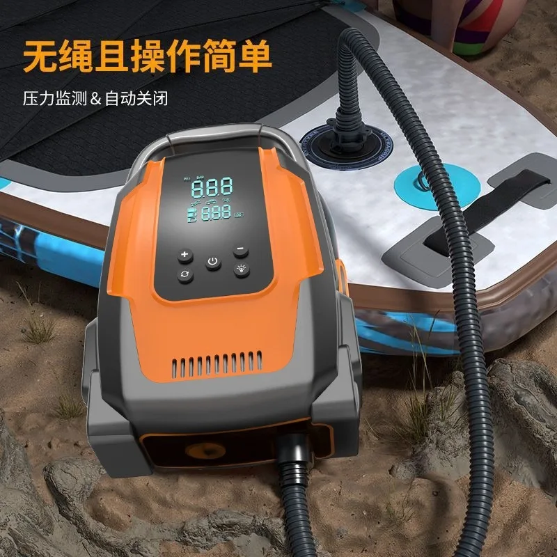 Outdoor camper Air pump Paste board tent Kayak SUP electric pump Wireless pump