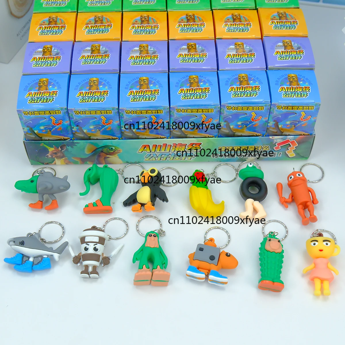 24 pièces Tungtung Sahur boîte aveugle jouet Tralala requin Bombardinocrocodilo figurines porte-clés Sahur figurine jouets à collectionner