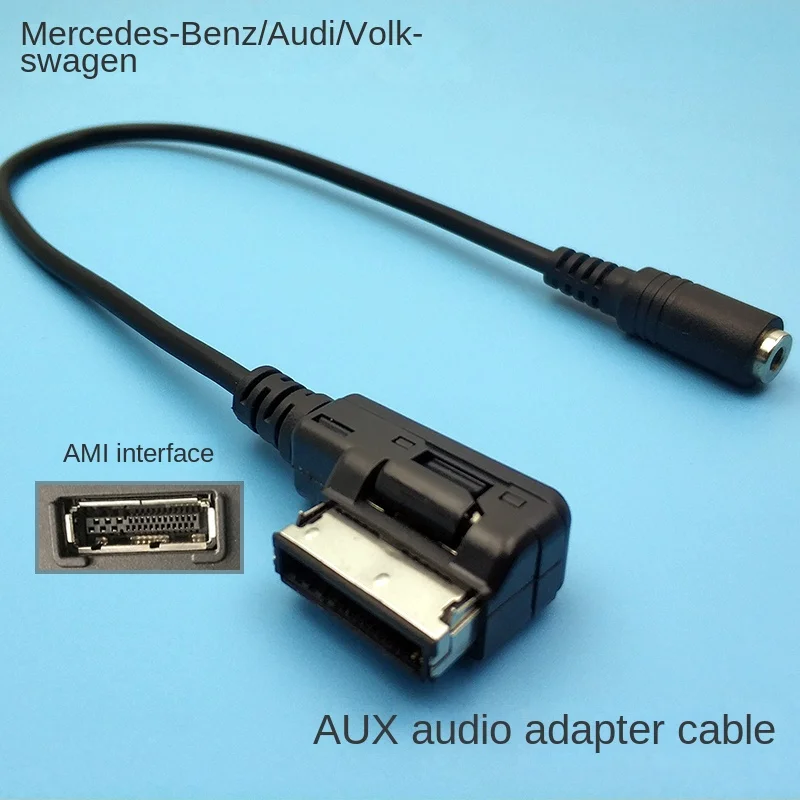 

Car Audi AMI audio adapter car Benz AMI original car aux to DC3.5 music connection with shielding