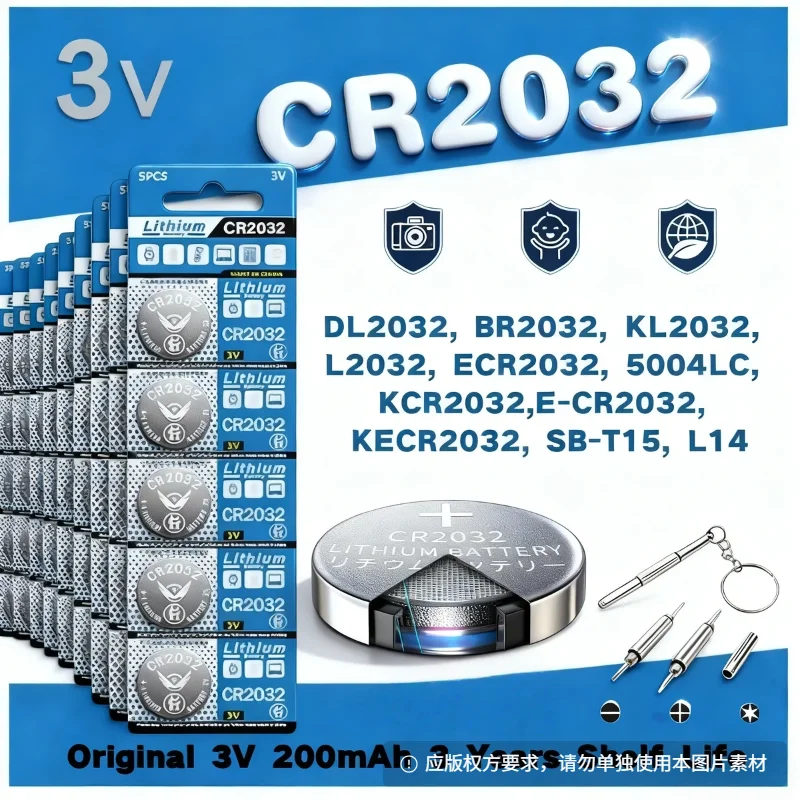 

CR2032 3V Lithium Battery 200mAh for Car Remote Key Fob Calculator Watch Toy Scale DL2032 BR2032 KCR2032 Coin Cell
