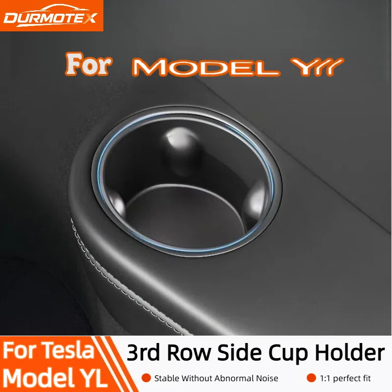 For Tesla New Model YL Launch 2026 2PCS 3rd Row Side Cup Holder Case Fits Silicone Bottle Pad Anti-scratch Interior Accessories