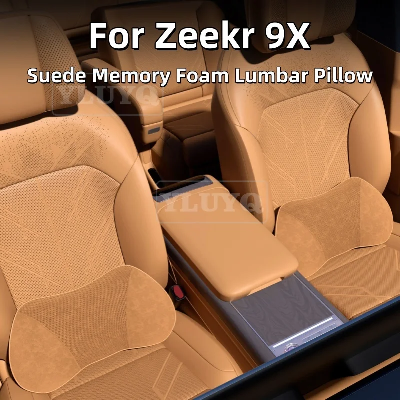 ZEEKR 9X Suede Lumbar Support Breathable Waist Pillow Original Neck Pillow Car Neck Pillow Upgrade Accessories