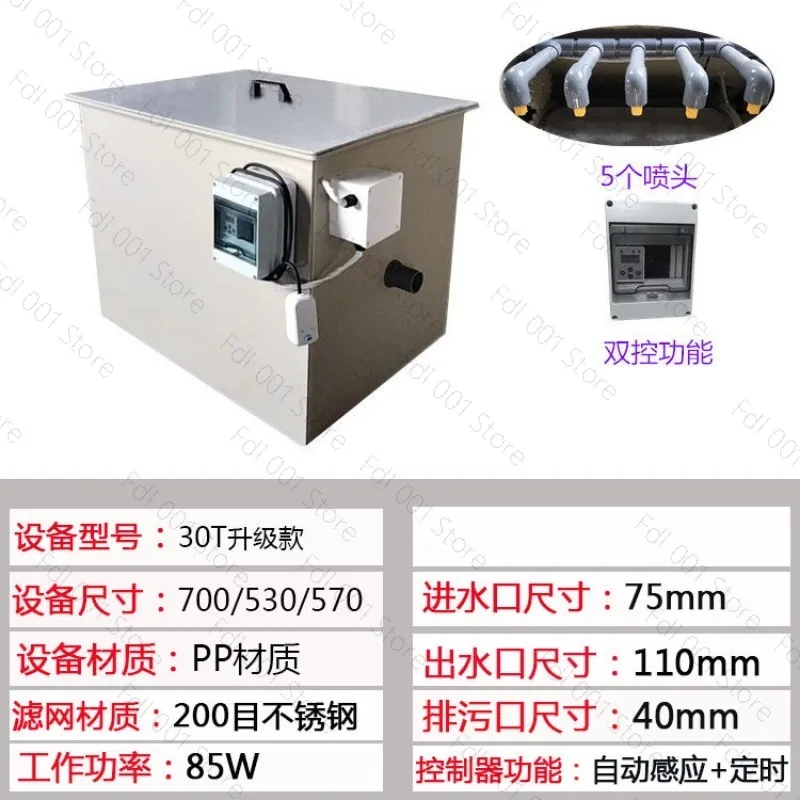 Fish pond drum micro filter intelligent automatic backwash koi pond water circulation filter filtration system equipment
