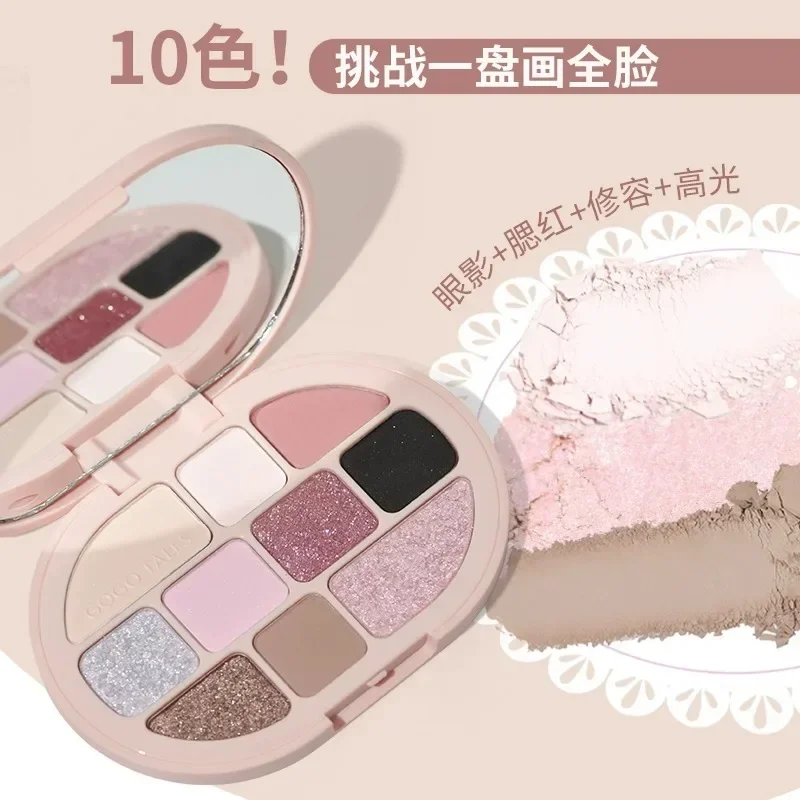 GOGOTALES Lolita 10Color Eyeshadow Palette High Gloss Contouring Integrated Plate Eyes Long-lasting Makeup