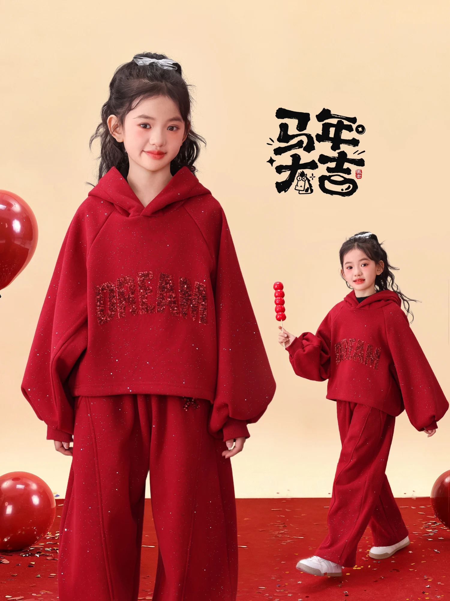 set-di-felpe-con-cappuccio-foderate-in-fce-per-ragazza-di-capodanno-casual-e-confortevole-completo-invernale-con-stampa-di-cartoni-animati-cappello-incluso-in-due-pezzi