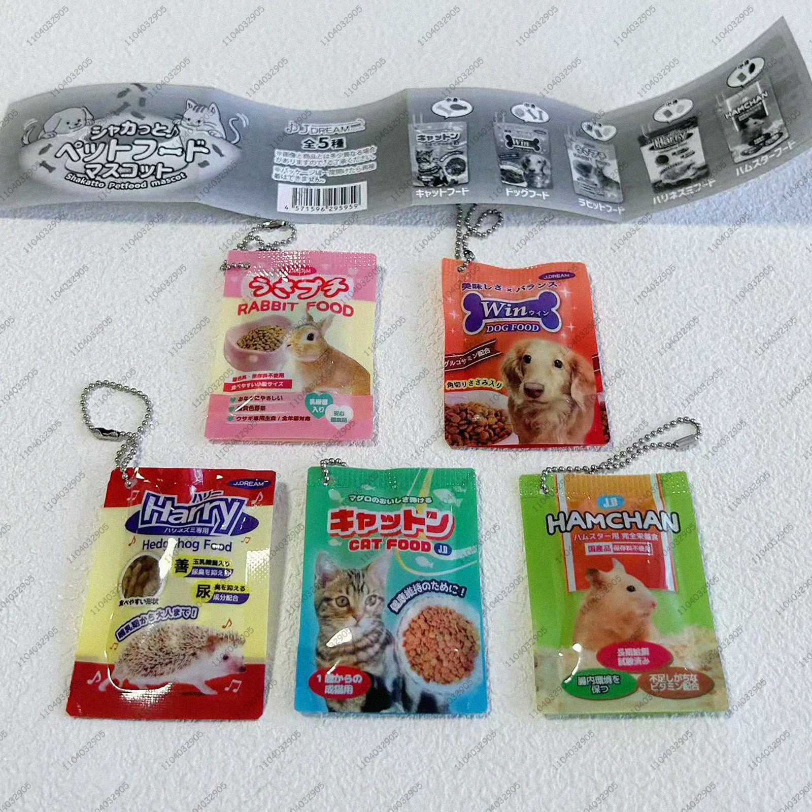 japanese-miniature-pet-food-cat-dog-canned-food-sausage-snack-capsule-toy-simulation-gashapon-keychain-dollhouse-kitchen-toy