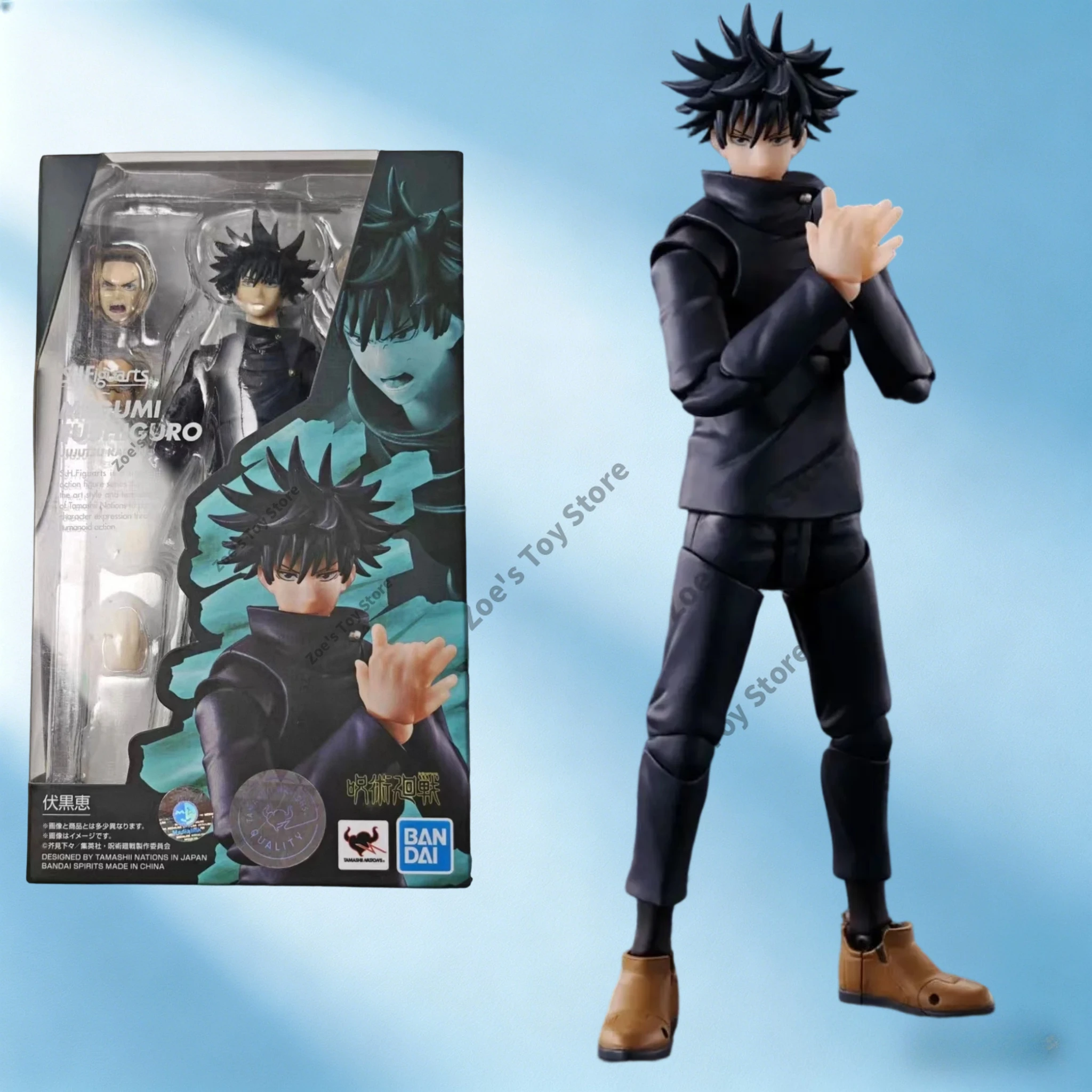 

Original in-Stock Item Bandai SHF Spell: Return To War, Fuhei Hui, Genius Spell Master. You Can Start Crafting Finished Products
