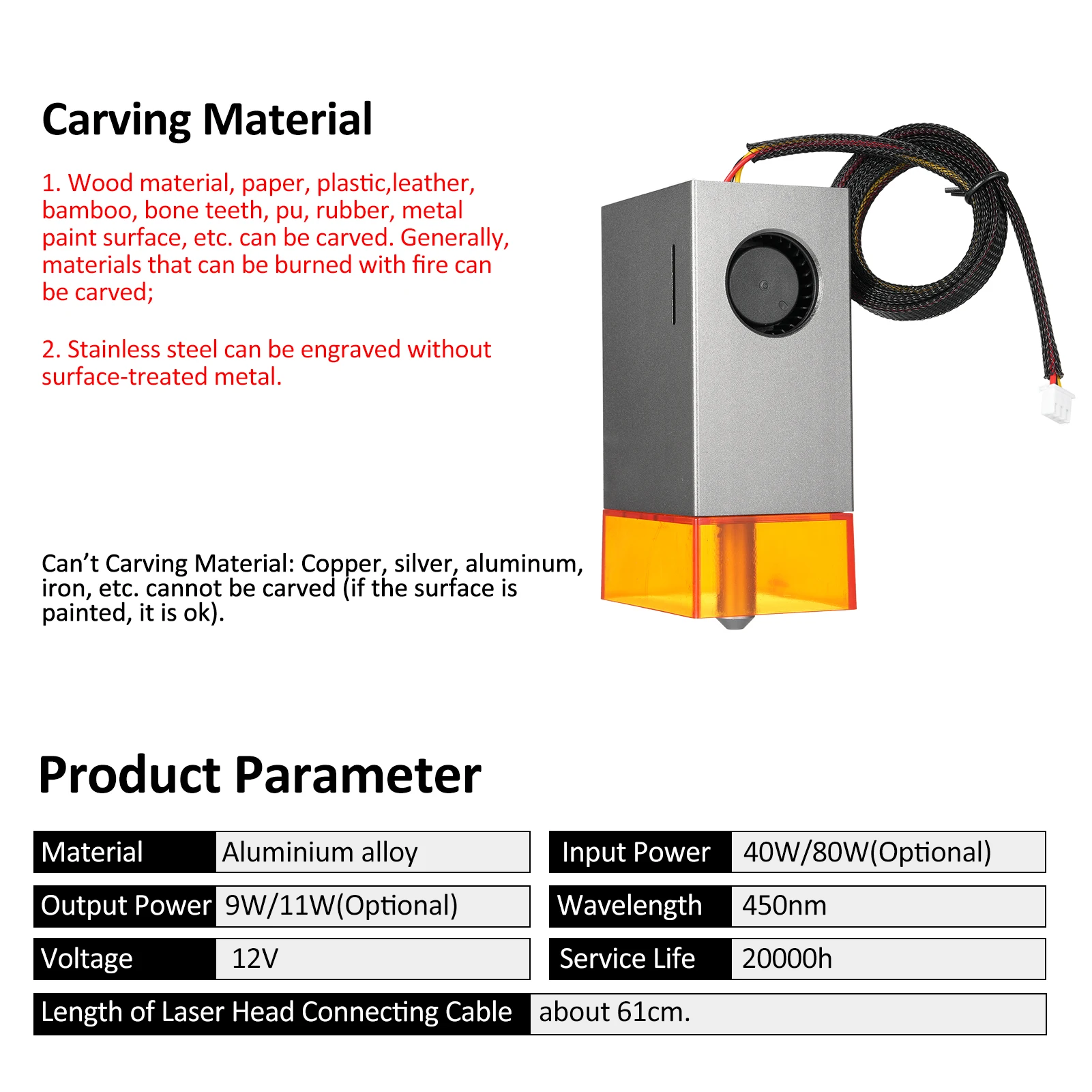 80W/40W Alloy Laser Module Laser Engraving Module Laser Head Module Built-in Air Pump with Air Auxiliary Function